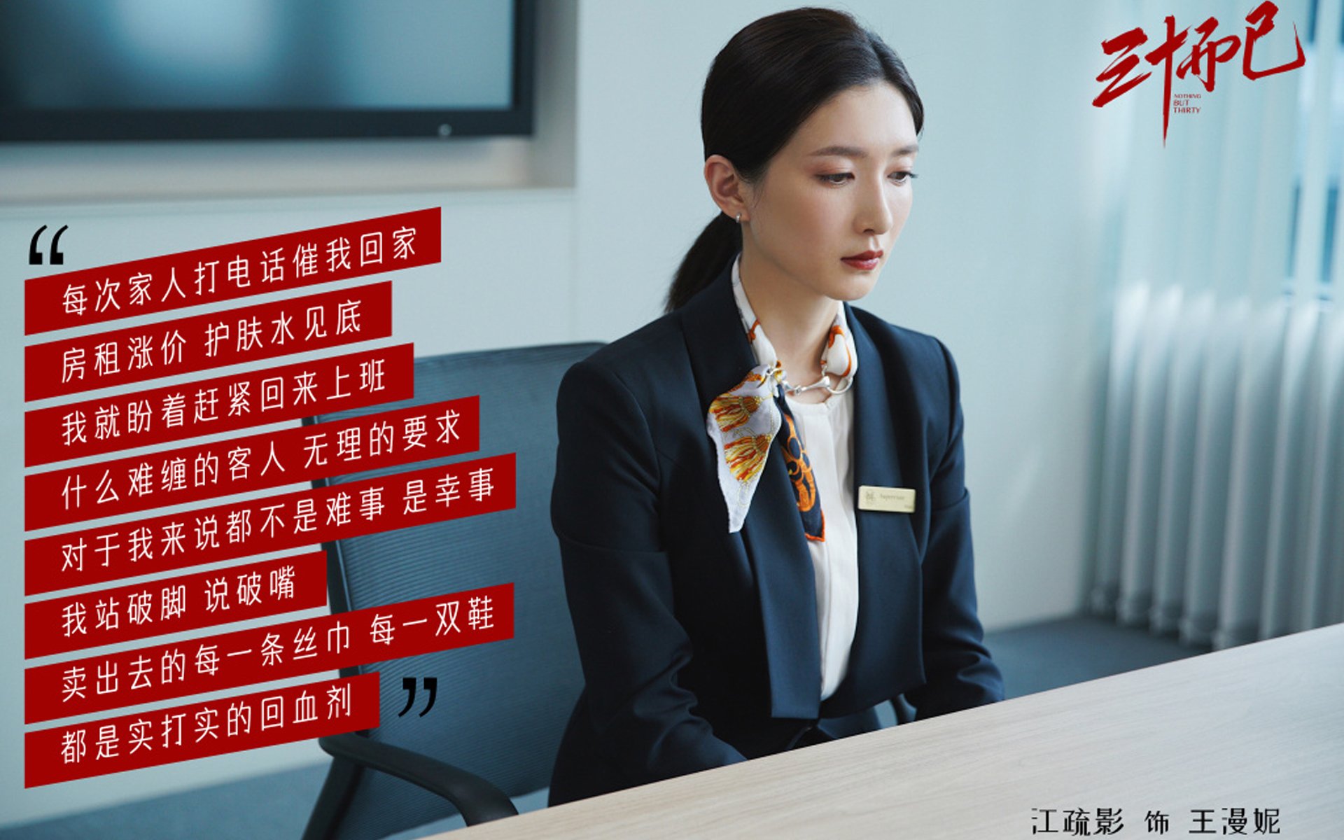 俄罗斯和白俄罗斯运动员将参加亚运会但没有资格获得奖牌，白俄罗斯运动员发表了什么言论