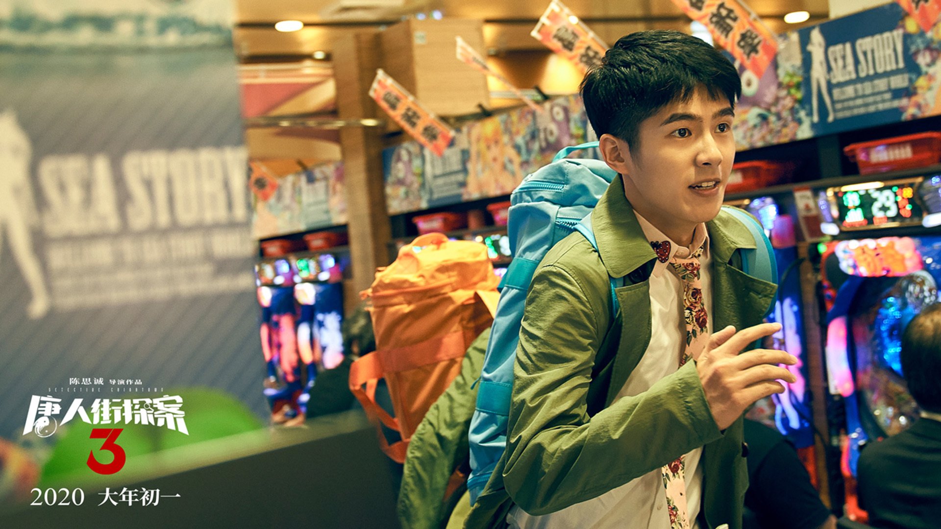 CBA联赛直播成为新宠,粉丝热情持续升温,cba2020-2021直播平台